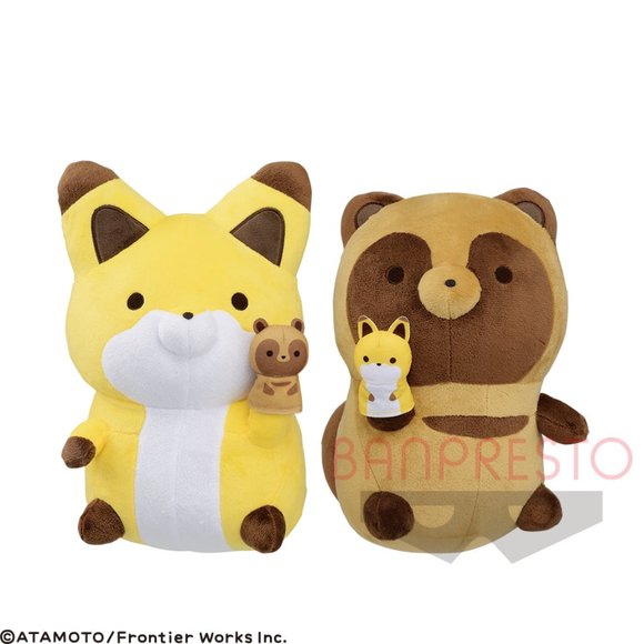 Raccoon & Fox (Tanuki to Kitsune) - Let's Play With Hand Puppets (Set of Two) - Picture 2 of 6